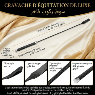 Cravache équitation luxe